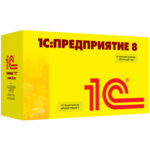 1С:Комплексная автоматизация 8